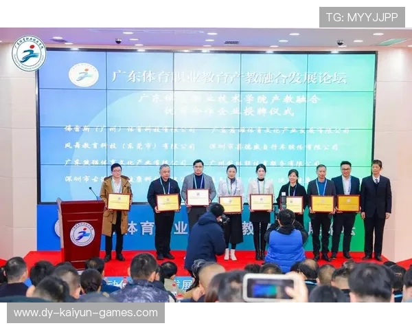 体育教育与地方政府合作推动校园体育升级 体育教育与地方政府合作推动校园体育升级